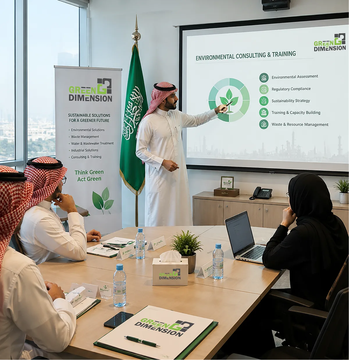 Environmental Consultations