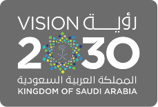 Support Logo